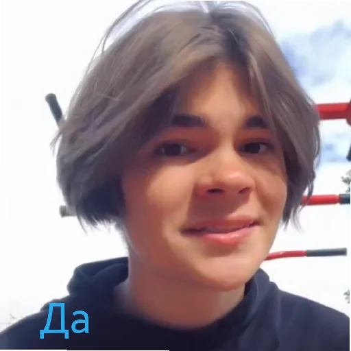 Стикер Смиттити 2.0