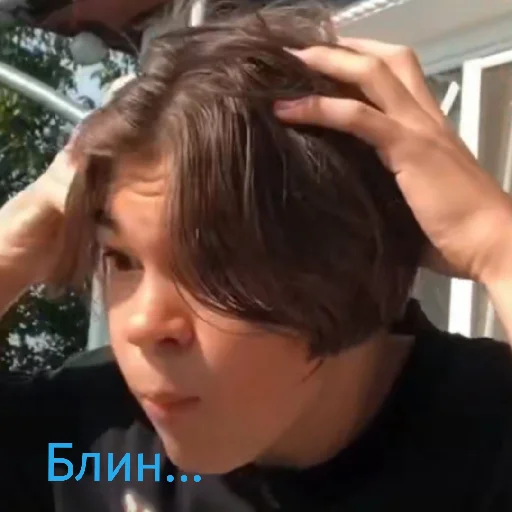 Стикер Смиттити 2.0