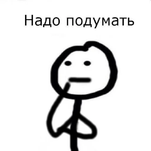 Стикер Coco_56