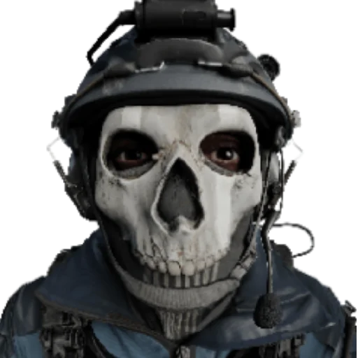 Стикер Cod cum