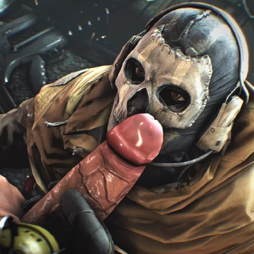 Стикер Cod cum