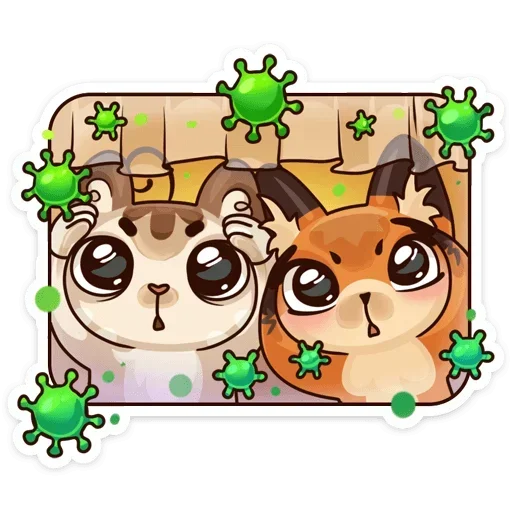 Стикер Когда просто любишь без надписей