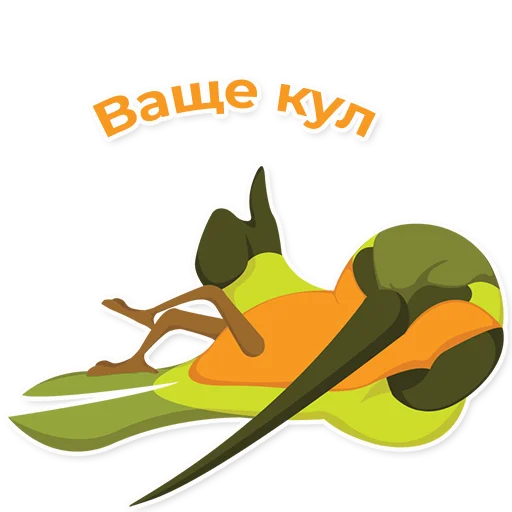 Стикер Colibri