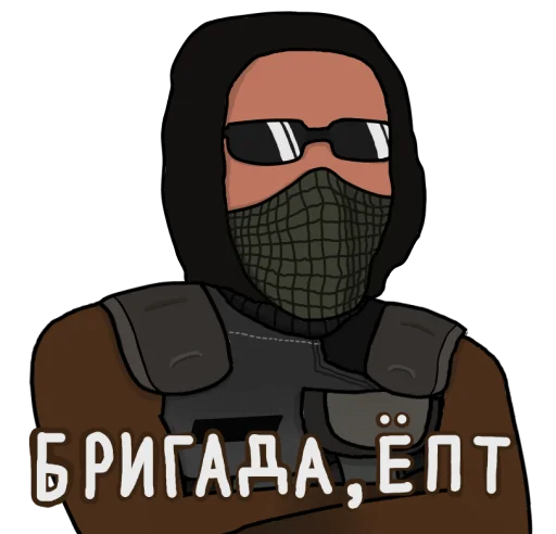 Стикер Comb1NE S.T.A.L.K.E.R. StickerPack v0.12