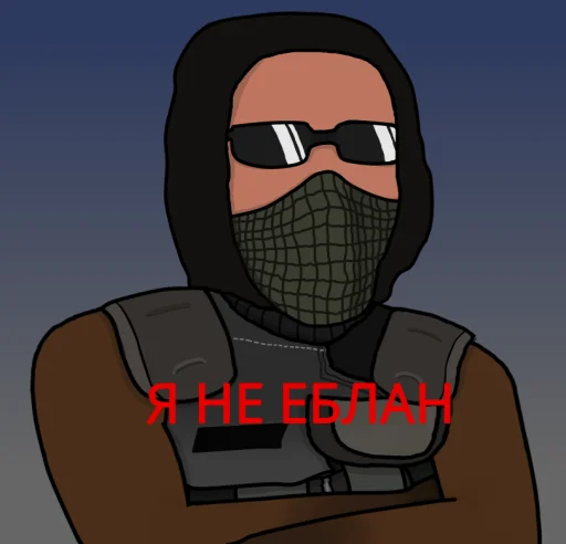 Стикер Comb1NE S.T.A.L.K.E.R. StickerPack v0.12