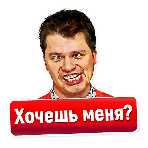 Стикер Comedy club