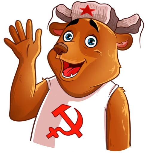 Стикер Comrade Bearski