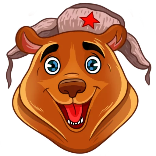 Стикер Comrade Bearski