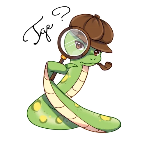 Стикер Happy New Year 2025