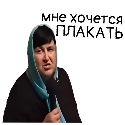 Эмодзи Memes