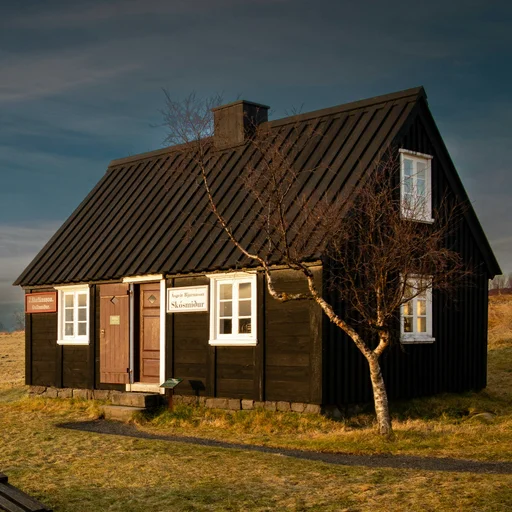 Стикер Уютные домики