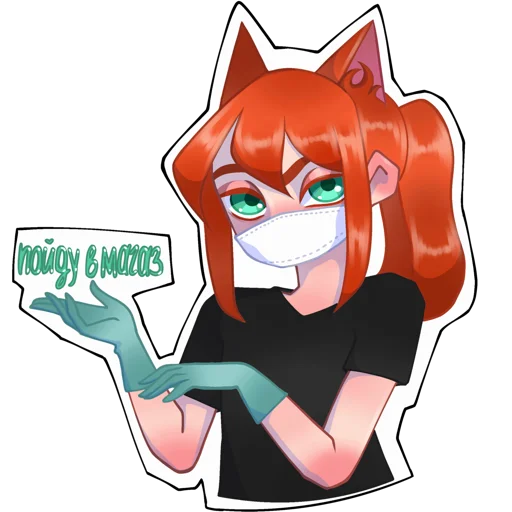 Стикер Covedillustration