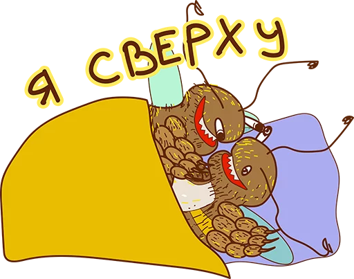 Стикер Укуренная Пчела