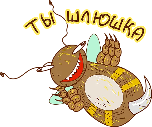 Стикер Укуренная Пчела