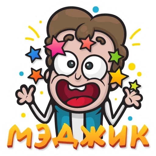 Стикер Crazy Guy
