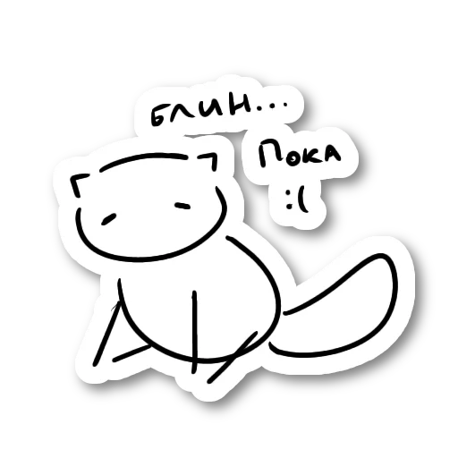 Стикер Krivotiki