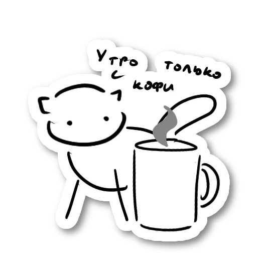 Стикер Krivotiki