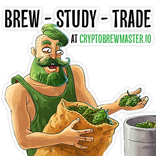 Стикер CRYPTOBREWMASTER.IO (en)