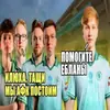 Стикер ЛюТыЙ бравл старсер Оleg