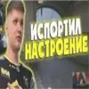 Стикер ЛюТыЙ бравл старсер Оleg