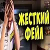 Стикер ЛюТыЙ бравл старсер Оleg
