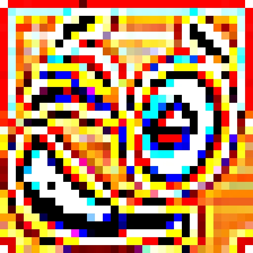 Стикер Шакальный квадрат