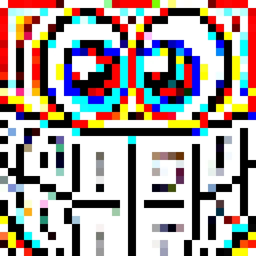 Стикер Шакальный квадрат