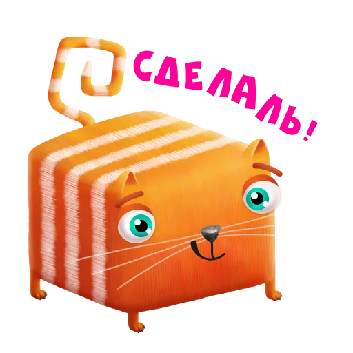 Стикер CubicCat / Кубокот