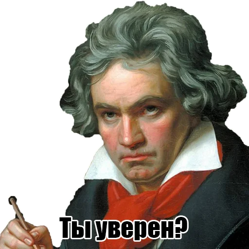 Стикер Culture stickers