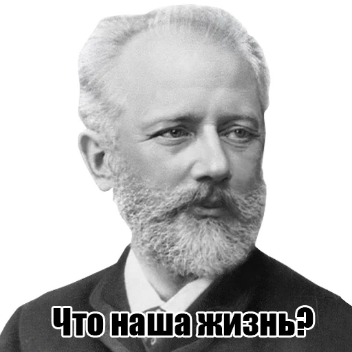 Стикер Culture stickers