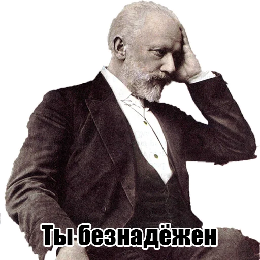 Стикер Culture stickers