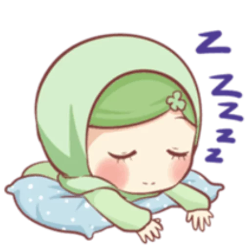Стикер Cute Muslim Girl