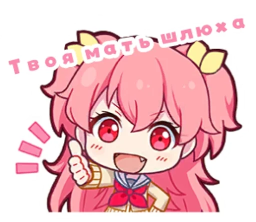 Стикер Project Sekai