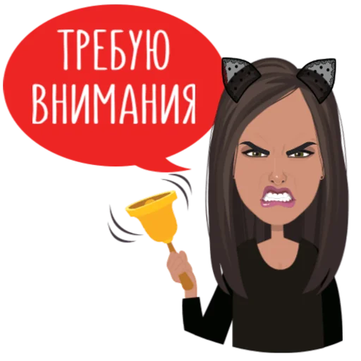 Стикер DARIA S VIP