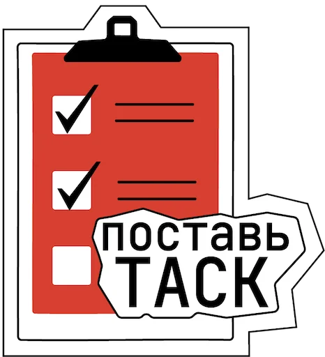 Стикер DT_DUMP21