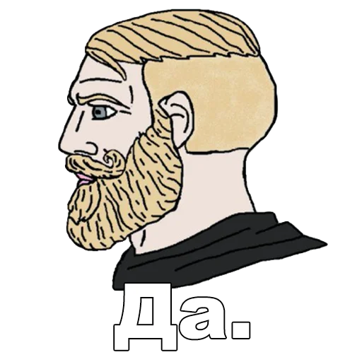 Эмодзи ДА. Стикеры для важных переговоров