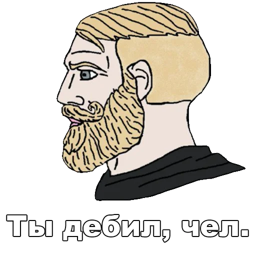 Эмодзи ДА. Стикеры для важных переговоров