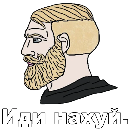 Эмодзи ДА. Стикеры для важных переговоров