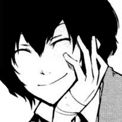 Стикер Osamu Dazai