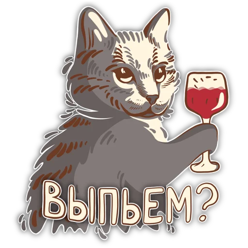 Стикер Дай Винчик