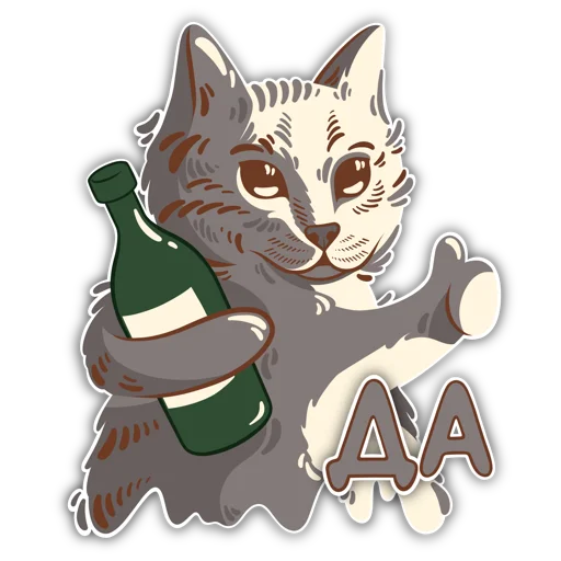 Стикер Дай Винчик