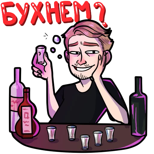 Стикер Поперечный