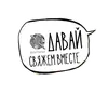 Стикер обучение вязание