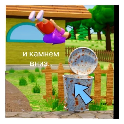 Стикер даша и животное