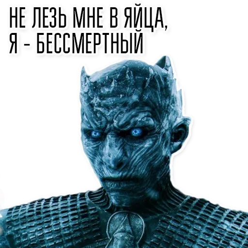 Стикер Да всем насрать