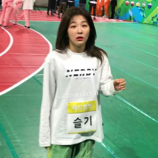 Стикер Сыльги