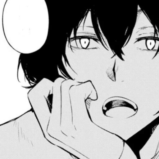 Стикер Osamu Dazai