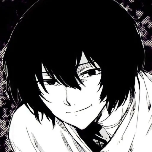 Стикер Dazai