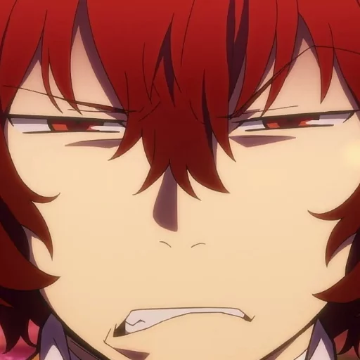 Стикер Dazai Osamu