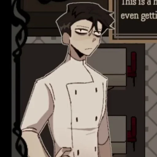 Стикер Dead Plate